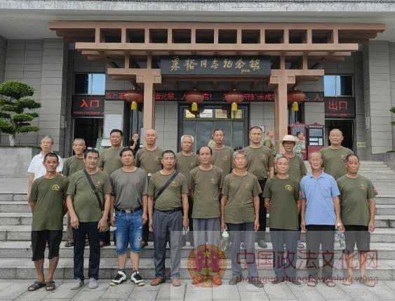 重温革命历史，致敬铁血军魂——省法院驻大坪村工作队开展庆“八一”主题活动